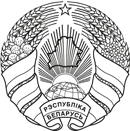 Петрыкаўская цэнтральная раённая бальніца